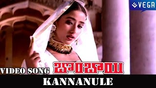 Bombay Movie || Kannanule Video Song