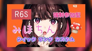 ララランク目指せシルバーの★ひよってる奴居る？いねぇ～よなぁ？強制参加型♪にじさんじまで～♪