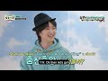 eng sub shinee inc part 7