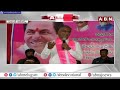 పెట్రోల్​ డీజిల్ గ్యాస్ ధరల పెంపు ...రాష్టంలో బీజేపీకి నిరసన సెగ petrol diesel abn telugu