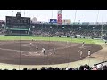 【甲子園】九州国際大付vs浦和学院 8回裏 鍋倉選手 3ランホームラン 現地より