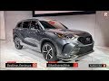 2021 Toyota Highlander XSE – Redline: First Look – 2020 Chicago Auto Show