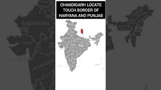 union territory Chandigarh is located in Punjab or Haryana