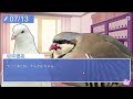 【はーとふる彼氏】live 5　今夜の恋は命がけ！？怪しさしかない先生を誘惑するぞー　【hatoful boyfriend】