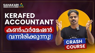 KERAFED Accountant || Confirmation || Crash Course || Sahakari Race Plus