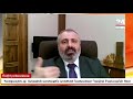 ՈւՂԻՂ․ 24tv ի գիշերային թողարկում