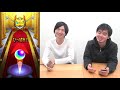 【モンスト】あまりのカマエル欲しさにやりました。レッドスターズ70連！【よーくろgames】