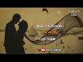 nee malaraa malara malaraanaal❣️love song❣️tamil whatsapp status