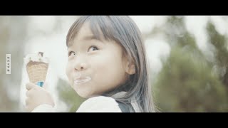 per se - 慶祝無意義 (Official MV)