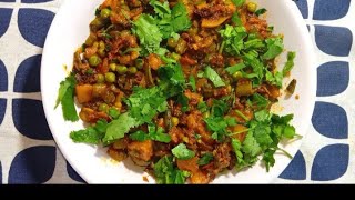 बाकला आलू सब्जी - Bakla Aloo ki sabzi recipe - Fava Beans with Potato Sabzi