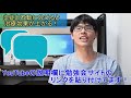 【運動器疾患：急性期～回復期】患者の病態を炎症と不動に分けると治療効果が上がる！