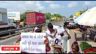 Arvalli : protest for right in Malpur