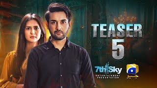 Coming Soon | Teaser 5 | Ft. Affan Waheed, Madiha Imam, Saboor Ali | Har Pal Geo