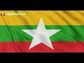 အမြင့်မြတ်ဆုံးသောဂုဏ် full hd 1080p myanmar army song