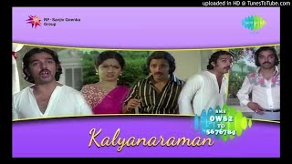 Malargalil Aadum - Kalyanaraman 1979  High Quality Clear Audio  Ilaiyaraaja Hits