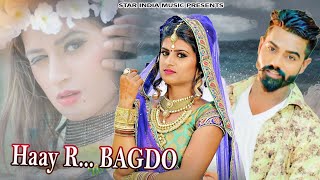 Bagdo | New Haryanvi Song 2020 | Himanshi goswami | Raj mawar | Latest Haryanvi Dj Song | New Song