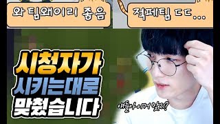 새로운 적폐팀의 탄생.. 굴리트? 비에이라? 안써요ㅋㅋ