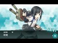 艦これ　2024年早春イベントe2 2甲　破砕なし