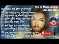 New Ho Munda Christian Songs | NonStop Ho Munda Christian Songs 2023