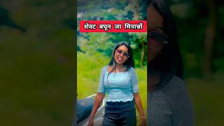 Marathi Comments Reading Trending Marathi Reels pt 35 😂 | Funny Instagram Comments | #shorts