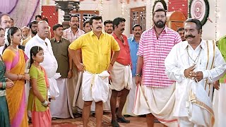 എൻ്റമ്മേ, പത്ത് പതിനഞ്ച് ലക്ഷം രൂപയുടെ മൊതലാ Mammootty, Lal, Rajan P Dev | Thommanum Makkalum