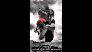 mazhakondu mathram... mazhakondu mathram...