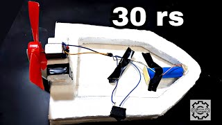 How to make a High Speed Water Boat using DC Motor | @RECESS EXPERIMENT #dcboat #waterboat #shorts