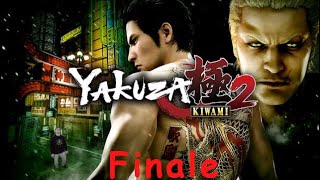 [ENG] Let's see what Majima's saga chapters hold!  || Let's play Finale || #moviecrew  #kiwami2