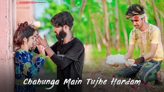 Chahunga Main Tujhe Hardam Tu Meri Jindagi | Revenge Love Story | Satya | New Hindi Sad Song 2022