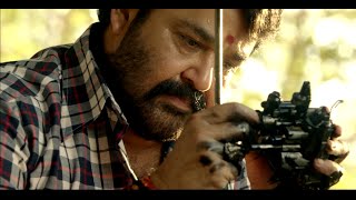 Janatha Garage Malayalam Movie Teaser | Mohanlal |  Jr NTR | Samantha | Nithya Menon | Koratala Siva