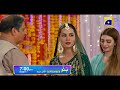 Banno | New Launch Promo 06 | 29th Sept | 7 PM | Geo Entertainment | 7th Entertainment