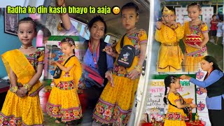 K socheko k vayo aaja ko din😳| krishna janmastami vlog