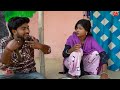 दरपिबा अठिबा maithili comedy 2024