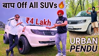 16 Car लेने के बाद 2बार ली सफारी❤️l🇮🇳 Tata Safari Strome 2013 Model Review - Safari Strome