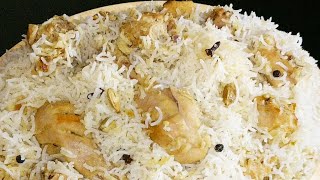 Sofiyani White Chicken Biryani | Chicken Biryani Recipe