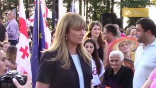 ენმ-მ ზუგდიდის მაჟორიტარობის კანდიდატები წარადგინა