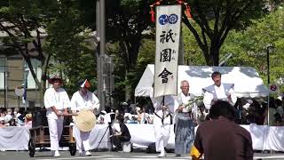 祇園會の標旗　祇園祭山鉾巡行　2022年7月24日　京都市にて　 00094