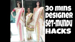 Easy Applique Work | Quirky Traditional Wear | Modern Set Mundu