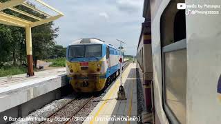 พานั่งรถไฟเที่ยว นครราชสีมา ขบวน 135 กรุงเทพ - อุบลราชธานี EP. 2