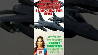 IAF Deploys Rafale Jets to Intercept UFO in Manipur | #shorts