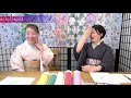 今夜の藤工房youtubeライブ　きくちいま☆オリジナル製作委員会10周年記念半巾帯をご紹介します