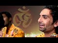 guru meri puja गुरु मेरी पूजा anil dewra guru meri pooja guru gobind bhakti song