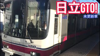 【残り3本！】京王8000系 日立後期GTO-VVVF (未更新車) 分倍河原駅発車シーン