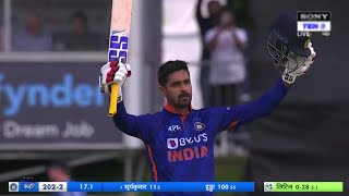 India vs Ireland 2nd T20 Match Full Highlights | IND vs IRE MATCH FULL HIGHLIGHTS | Deepak Hooda
