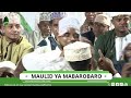 MAULID YA MABAROBARO | FIRE 1446/2024