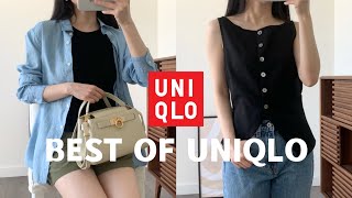 【购物分享】Uniqlo春夏新品大挖宝 | 155小个子超舒适假牛仔裤 | 百搭正肩T恤 | Dyson樱花粉吹风机 | Rihoas西装马甲