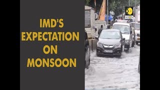 WION Wallet: IMD expects monsoons to be near normal