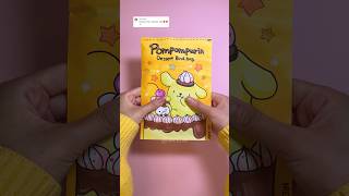 Pompompurin blind bag 폼폼푸린 디저트 블라인드백 #pompompurin #sanrio #blindbag #papercraft #종이놀이 #폼폼푸린 #산리오