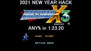 Any% in 1:23.20 | ロックマンX3 2021年干支ハック : MEGA MAN X3 2021 New Year Hack