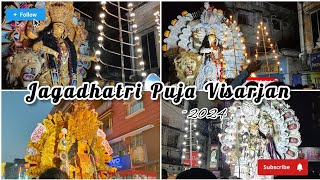 Krishnanagar Jagadhatri Puja Visarjan ❤️ ll 2024||❤️